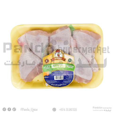 Afras Fresh Chicken Drumstick 500Gm