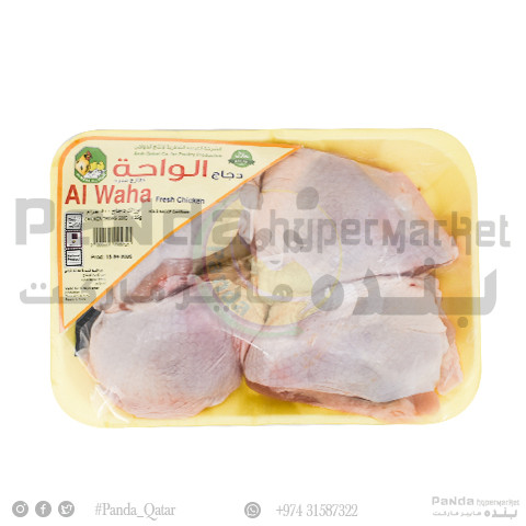 Al Waha Chicken Thighs 500gm