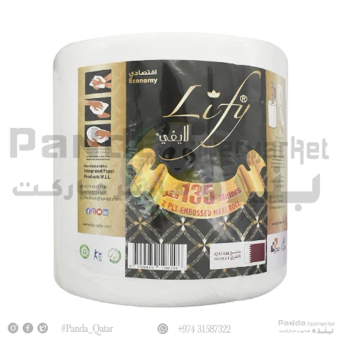 2 Ply Lify Luxury Maxi Roll 135 Mtr