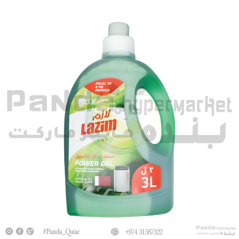 Lazim Power Gel Green 3Ltr