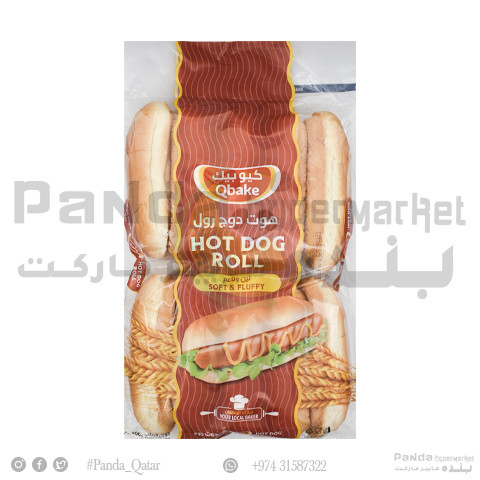Qbake Hot Dog Roll 10pcs