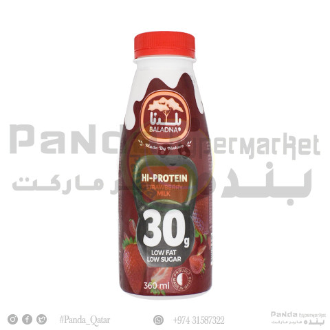 Baladna Hi Protein Strawberry Milk 360ml