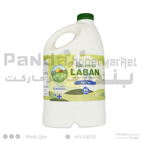 Mazzraty FF Fresh Laban 2Ltr