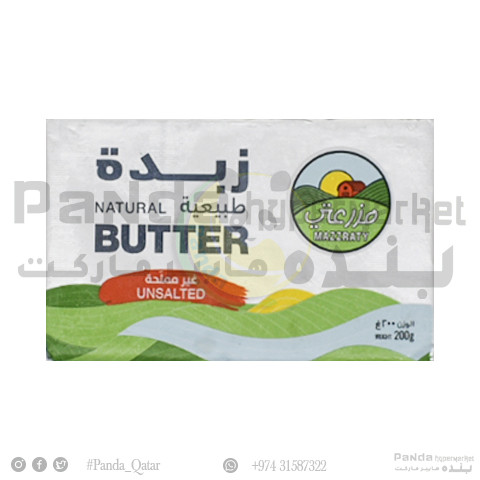Natural Butter Unsalted 200Gm