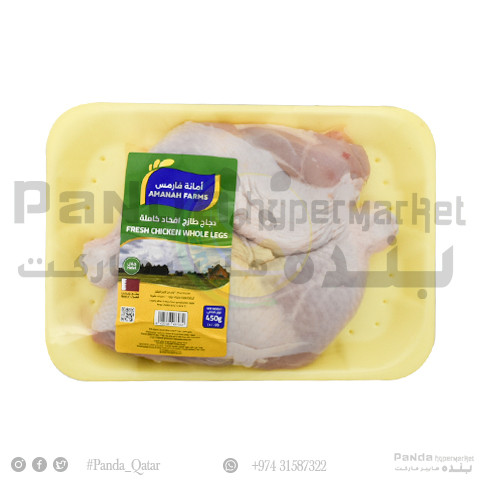 Amanah Fresh Chicken Whole Legs 450Gm