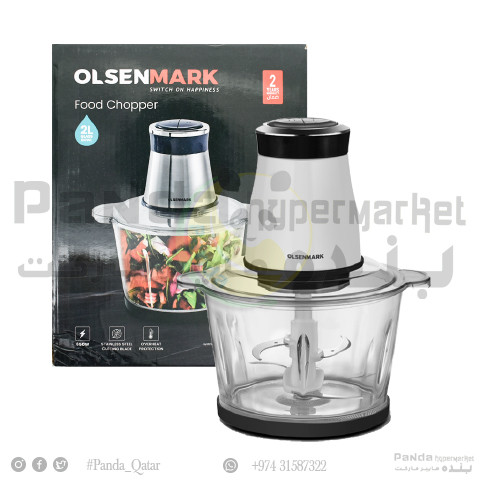Olsenmark Elecric Food Chopper 2L OMC2313