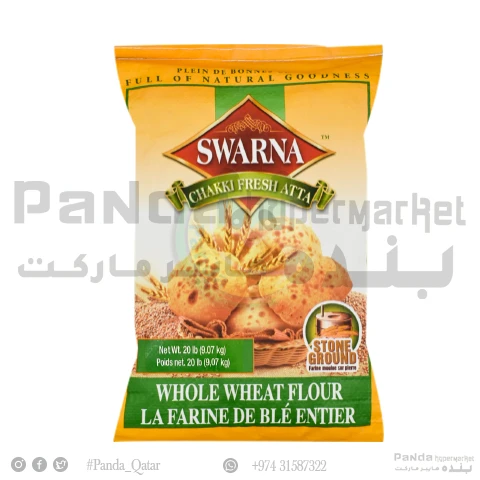 Swarna Chakki Atta 9.07Kg (20LB)
