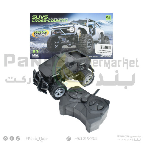 Pull Back Climbing Car HY-681 500019561