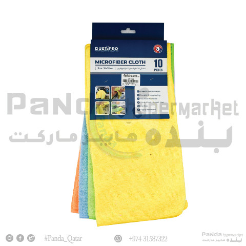 Duster & Microfiber Cloth 35X35Cm 10P Assorted