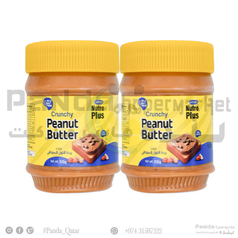 Unifresh Peanut Butter 510GmX2