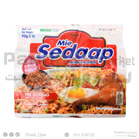 Mie Sedaap Goreng Fried Noodles 90GmX10