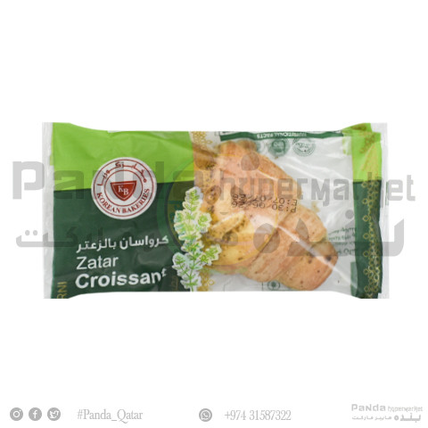 Korean Zatar Croissant 60Gm