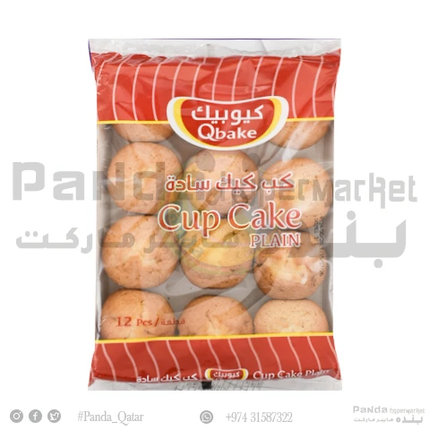 Qbakes Cup Cake Plain12pcs
