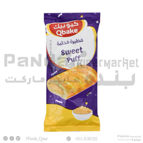 Qbakes Sweet Puff  70Gm