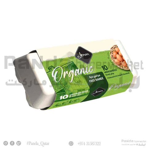 Jenan Organic Brown Egg 10Pcs