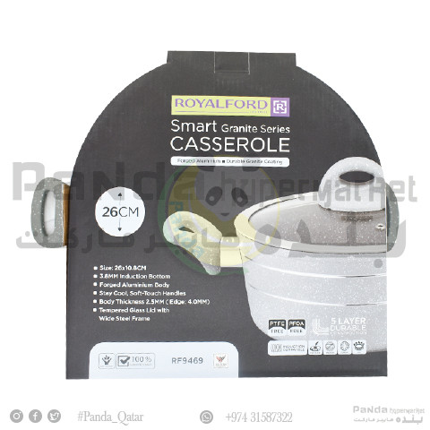 Marble Smart Caser 26CM RF9469