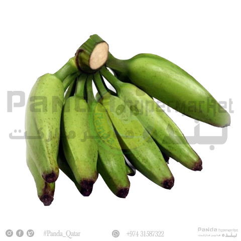 Curry Banana India 1Kg