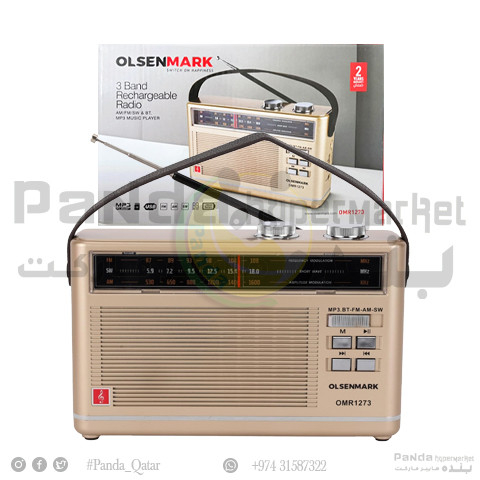 * FM/AM/SW Receiver
* USB/TF Socket
* MP3 Music Player
* With Lithium Battery
* Wireless Connection
* External DC 5V Jack
* External Antenna
* With AUX in Jack
* DC: 3V (UM1/D × 2pcs