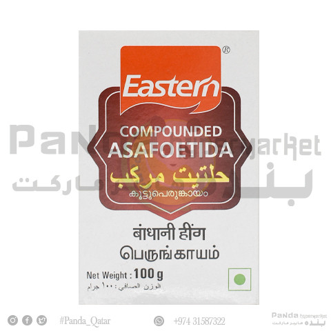 Eastern Asafoetida(Cube) 100Gm