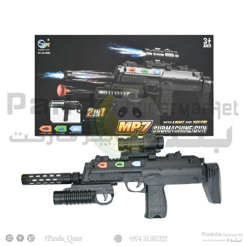 2In 1 Submachine Gun AK-508A