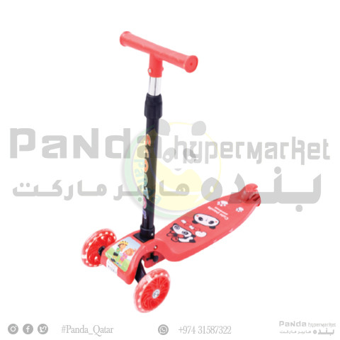 Scooter RN-KQ0021