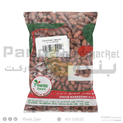 Red Kidney Beans  500g