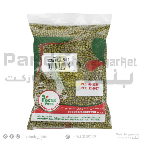 Green Moong Whole 500g