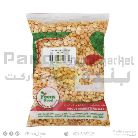 Tuvar Dal  500g