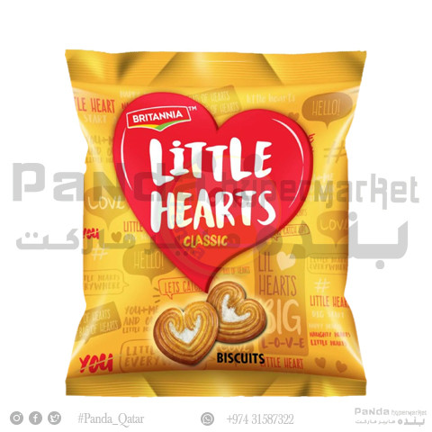 Britannia Little Hearts 50.5Gm