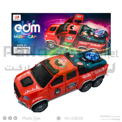 Electric Music Car 8811-20