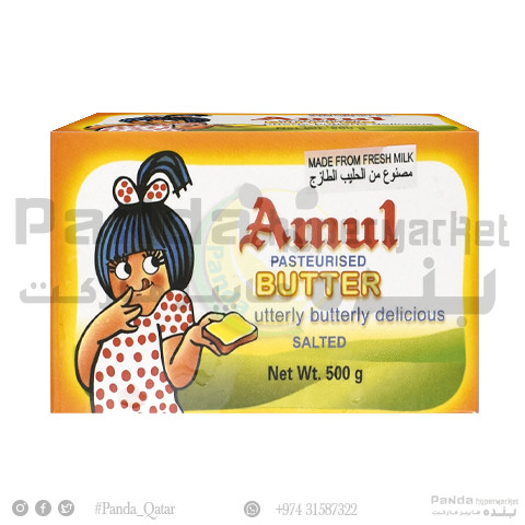 Amul Salted Butter 500gm