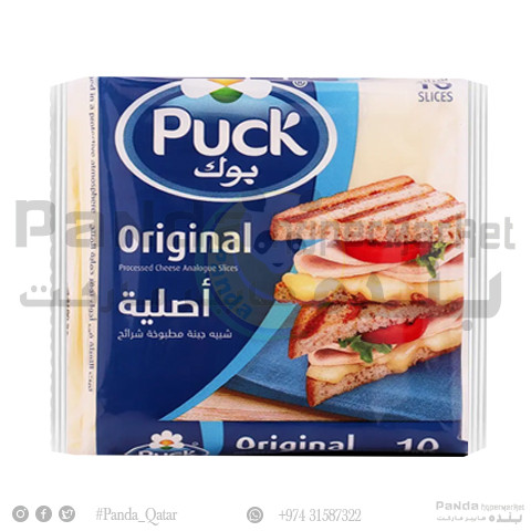 Puck Slice Regular 200gm