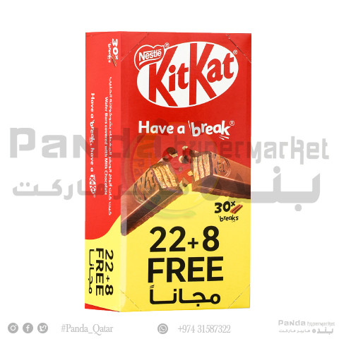 Kit Kat 2Finger 22+8X17.7Gm