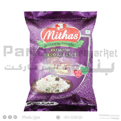 Mithas Premium Basmati Rice 5Kg
