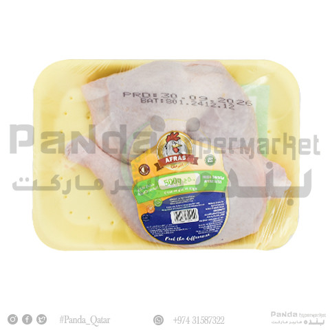 Afras Fresh Chicken Whole Legs 500Gm
