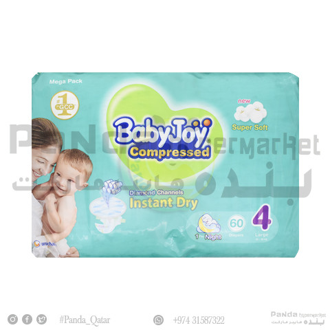 BABYJOY COMPRESSED LARGE MEGA PACK 3X60