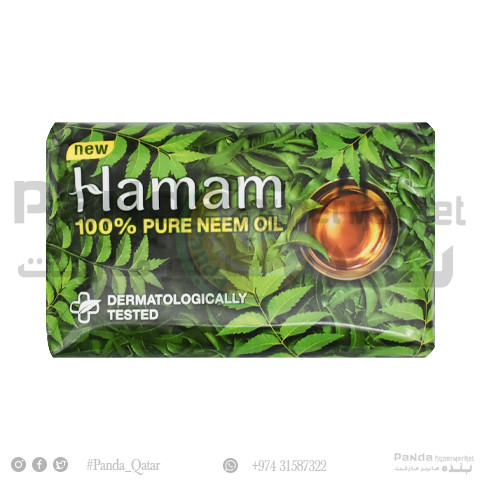 Hammam Soap 150Gm