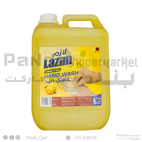 Lazim Hand Wash Lemon 5ltr