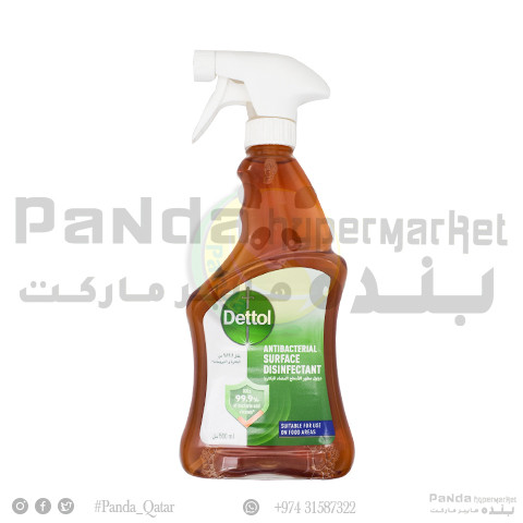 Dettol Asl Trigger 500Ml