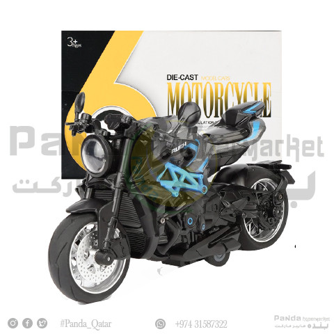 Alloy Motor My 66-M2241