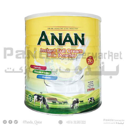 Anan Milk Powder 2.5Kg