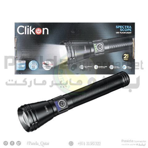 Zoom Out Flash Light 600/1500M