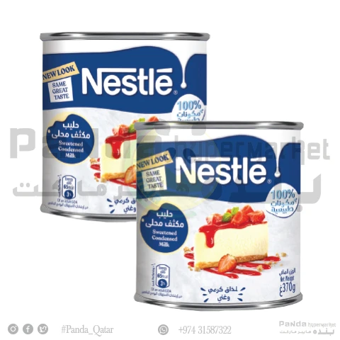 Nestle Condenced Milk 370GmX2