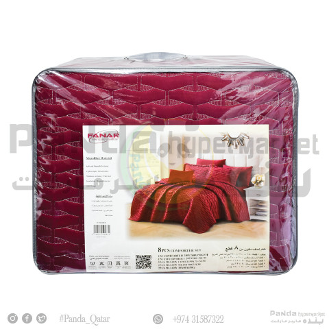 Fanar  8Pcs Comforter Set 240X260C