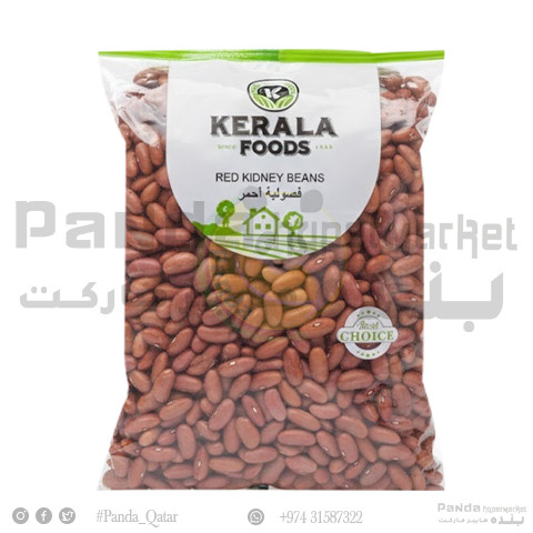 KFC Red Kidney Beans 1Kg