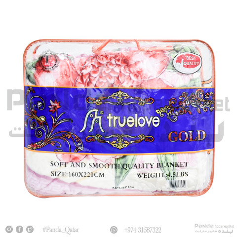 True Love Single Blanket 160X220 4.5 LBS