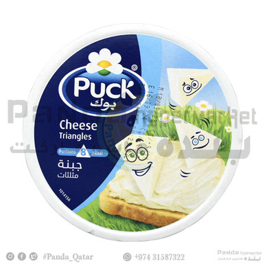 Puck Cheese Triangles 120GM - Panda.qa