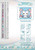 Kawaii Tiger Blue Kawaii  © Kelly ReinsAll Mermaid Dust-Diamond Art Kit Made to Order
