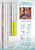 Sip of Wonderland  - Diamond Art Kit Made to Order © Kelly Reins