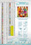 Carnival Shadow Queen – Licensed Diamond Art Kit by Taza Creations